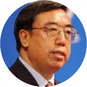 Lü Fuyuan