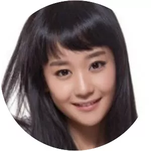 Lu Hai - Chinese actress