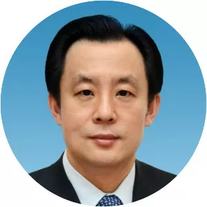 Lu Hao - Former Governor of Heilongjiang