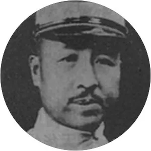 Lu Jianzhang