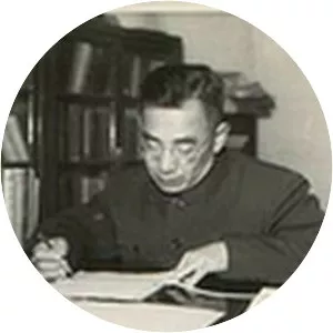 Lu Jiaxi