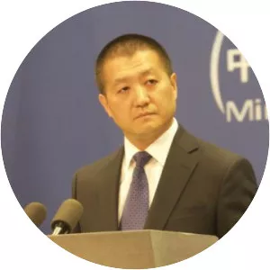 Lu Kang