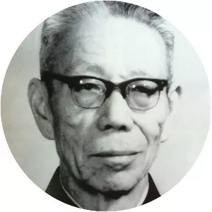 Lü Shuxiang