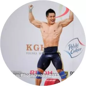 Lü Xiaojun - Chinese weightlifter