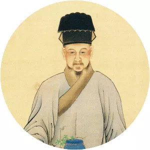 Lu Yu