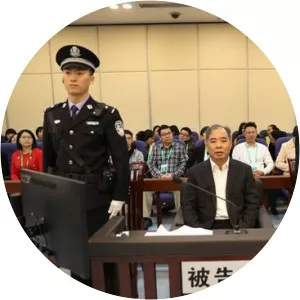 Lu Ziyue - Former Mayor of Ningbo