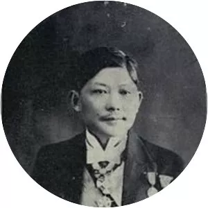 Lu Zongyu