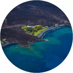 Luahinewai - Lake in Hawaii