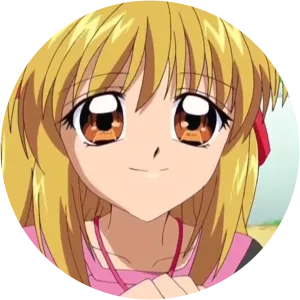 Lucia Nanami