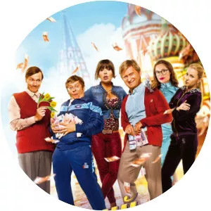 Lucky Case - 2017 ‧ Comedy ‧ 1h 33m