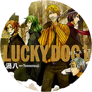 Lucky Dog 1 - Video game
