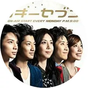 Lucky Seven - Television program