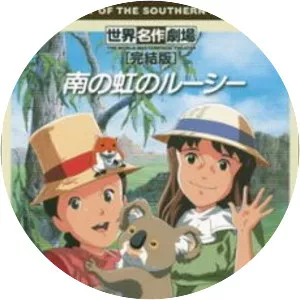 Lucy-May of the Southern Rainbow