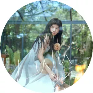 Lulu Huang Lu Zi Yin