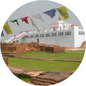 Lumbini, the Birthplace of the Lord Buddha