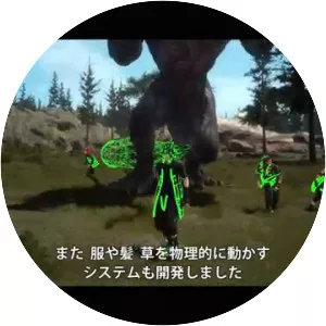 Luminous Studio - Video game engine