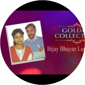 Luna Sonowal - Musical artist