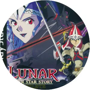 Lunar: Silver Star Story Complete - Video game