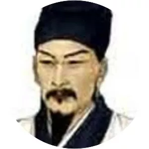 Luo Guanzhong - Chinese writer