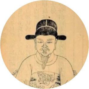 Luo Hongxian