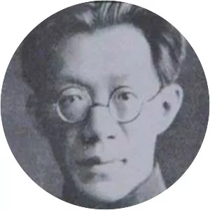 Luo Jialun - Politician