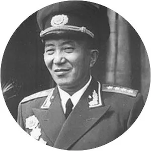 Luo Ruiqing - Chinese Politician