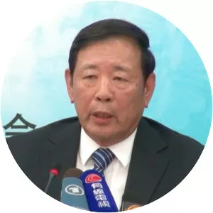 Luo Yuan