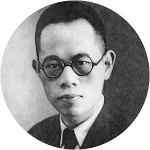 Luo Zhanglong