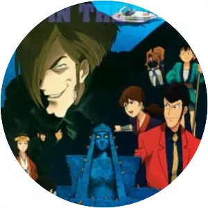 Lupin III: Elusiveness of the Fog - 2007 ‧ 1h 30m