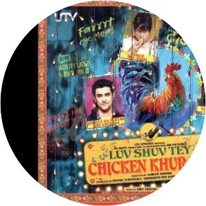 Luv Shuv Tey Chicken Khurana photograph
