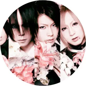 chisako mikami luvie