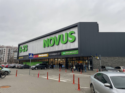 Luxface - Cosmetics store in Bucha, Ukraine