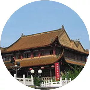 Luzhou