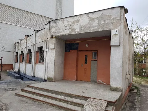 Lviv Municipal Enterprise Granite - 