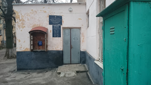 Lviv municipal enterprise Syhnivka - 