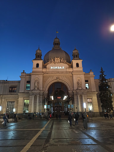 Lviv Railway Station - Railroad company in Lviv, Ukraine