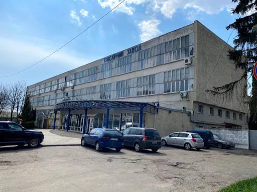 Lviv State Jewelry Factory - Jewelry manufacturer in Lviv, Ukraine