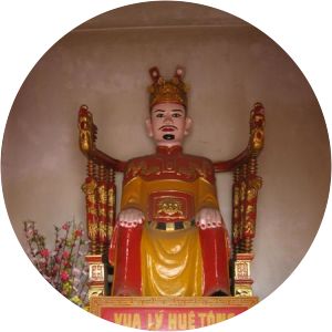 Ly Hue Tong - Emperor