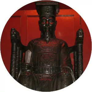 Lý Nhân Tông - Vietnamese biographer