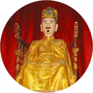 Lý Thần Tông