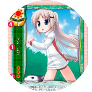 Lycèe Trading Card Game