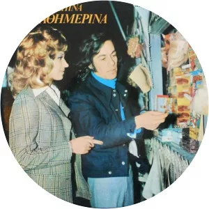 Lykourgos Markeas Musician