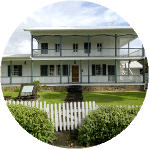 Lyman House Memorial Museum