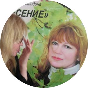 Lyudmila Isupova - Composer