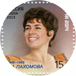 Lyudmila Pakhomova