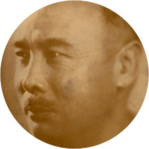 Lyuh Woon-hyung - Former Prime Minister of Korea