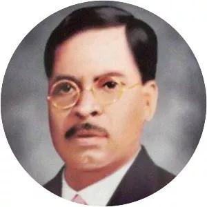 M. C. Rajah