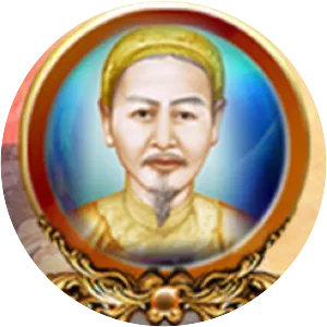 Mạc Thái Tổ