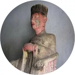 Mạc Tuyên Tông - 