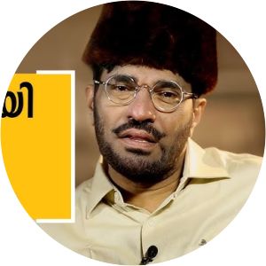 M. P. Abdussamad Samadani